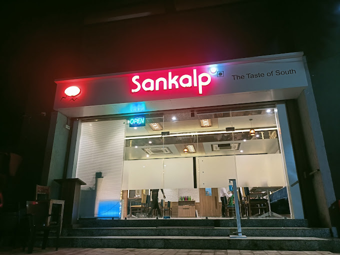 Sankalp bhadaj