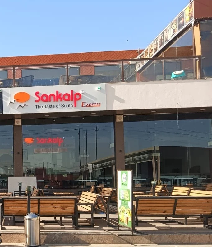 Sankalp Express Jamnagar