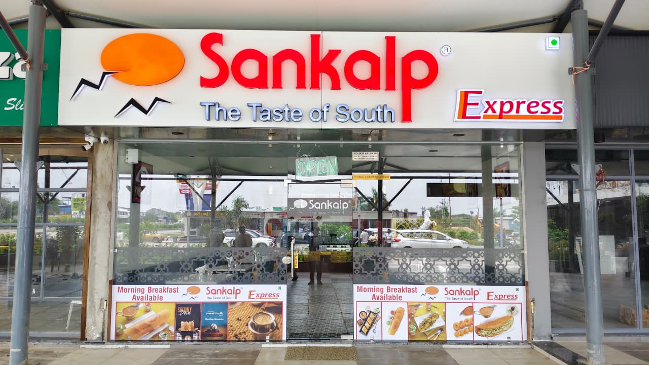 Sankalp express - Dahod
