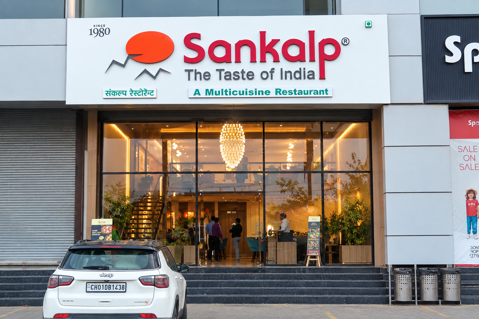 Sankalp multicusines mohali